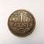 Netherlands, One Cent 1922, VF, CS412
