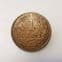 Netherlands, One Cent 1938, VF, CS415