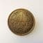 Netherlands, One Cent 1939, VF, CS372