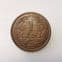 Netherlands, One Cent 1940, VF, CS414