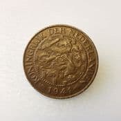 Netherlands, One Cent 1941, VF, CS353