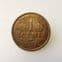 Netherlands, One Cent 1941, VF, CS370