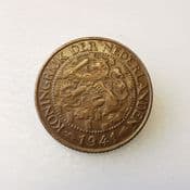 Netherlands, One Cent 1941, VF, CS370