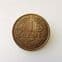Netherlands, One Cent 1941, VF, CS397