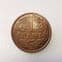 Netherlands, One Cent 1941, VF, CS411
