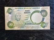 Nigeria, 5 Naira (1979-84), EF, BKN2342