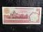 Pakistan, 100 Rupees (1982-84), EF Pinholes, BKN1791