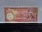 Pakistan, 100 Rupees (1982-84), EF Pinholes, BKN1791