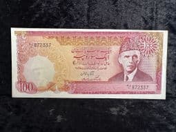 Pakistan, 100 Rupees (1982-84), EF Pinholes, BKN1791