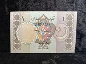 Pakistan, One Rupee (1984-87), AUNC, BKN1787