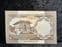 Pakistan, One Rupee 1996-98, VF, BN128