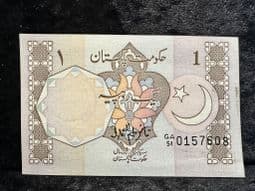 Pakistan, One Rupee 1996-98, VF, BN128