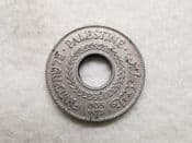 Palestine, 5 Mils 1935, VF, CS11665