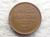 Palestine, One Mil 1942, VF, CS13921