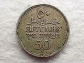 Palestine, Silver (.720), 50 Mils 1935, F, CS12540