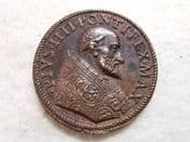 Papal Medal, Pius IV (1559-65 AD), Victorian Electrotype Copy, AEF, CS10859