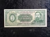 Paraguay, 100 Guaranies (1982), EF, BKN1766