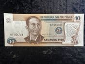 Philippines, 10 Piso (1986-1990, Seal 4), AUNC, BKN1775