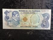 Philippines, Two Piso (1981-83), AUNC, BKN1779