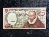 Portugal, 500 Escudos 1979 (Lopes & Marques), EF, BKN1806