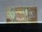 Qatar, One Riyal (1981), AUNC, BKN1804