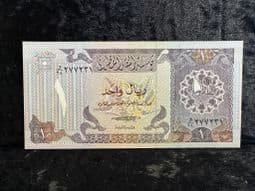 Qatar, One Riyal (1985), AUNC, BKN1805