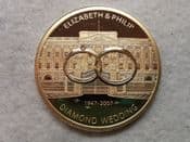 QEII Diamond Wedding, 2007 Gold Plated Medal, UNC, CS10993