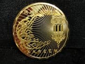 Ramadan Kareem, Gold Plated Souvenir Medal, No COA, OS1591