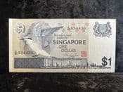 Singapore, One Dollar (1976), VF, BKN1923