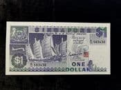 Singapore, One Dollar (1987), AUNC, BKN1250
