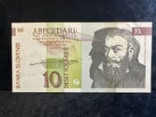 Slovenia, 10 Tolarjev 1992, VF, BKN2535