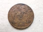 South Africa, Imitation Sovereign 1896, F, CS11683