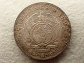 South Africa, Silver (.925), 5 Shillings 1892 (Single Wagon Shaft), Ext Rare, EF, CS14119