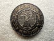 South Africa, Silver (.925), Two Shillings 1897, Toned VF, CS11490
