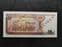 South America, 10 Pesos 1991 (Specimen Overprint), AUNC, BKN1121