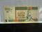 South America, 5 Pesos Convertible 2007, GF, BKN2023