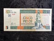 South America, 5 Pesos Convertible 2007, GF, BKN2023