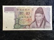 South Korea, 1000 Won (1983), AVF, BKN2295