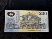 Sri Lanka, 200 Rupees 1998 (Independence, Black Serial), UNC, BKN1411