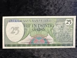 Suriname, 25 Gulden 1985, EF, BN232