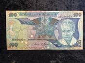Tanzania, 100 Shilingi (1985, Without Islands), VG, BKN2117