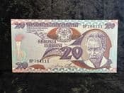 Tanzania, 20 Shilingi (1985, No Islands), EF, BKN2120
