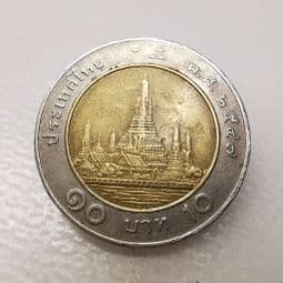 Thailand, Rama IX, 10 Baht BE2549 (2006), VF, CS570