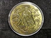 The Armor of God, Brass Souvenir Medal, No COA, OS1486