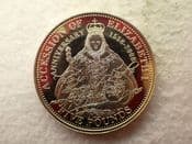 Tristan Da Cunha, £5 Coin 2008 (Elizabeth I), AUNC, CS14213