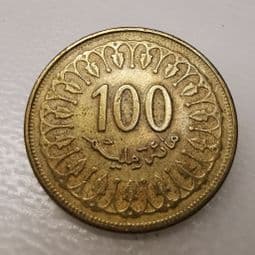 Tunisia, 100 Millim 1997, VF, CS551