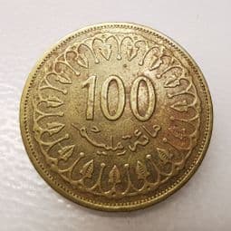 Tunisia, 100 Millim 2011, VF, CS549