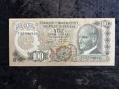 Turkey, 100 Lira (1979), VF, BKN2147