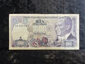 Turkey, 1000 Lira (1988), VG, BKN1930