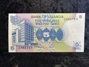 Uganda, 5 Shillings (1979), EF, BKN2151